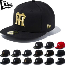 ◆◆ ＜ニューエラ＞ NEW ERA NPB 59FIFTY 帽子 キャップ 14525192 14525187 14525185 14525195 14525171 14525170 14525167 14525164 14525163 14525166 14525165 14525191 14525174 14525173 14525181 14525180