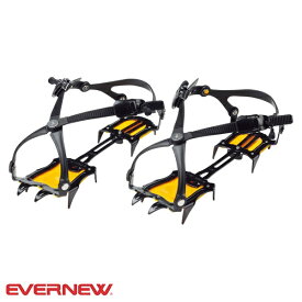 ◆◆○ ＜エバニュー＞ Evernew 10本爪アイゼン EBY017