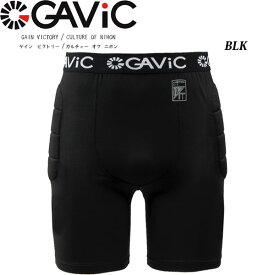 ◆◆送料無料 メール便発送 ＜ガビック＞ 【GAVIC】 2019年春夏 パット付 インナーショートパンツ GK メンズ トレーニングウェア ゴールキーパー サッカー フットサル GA8445