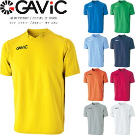 ◆◆送料無料 メール便発送 ＜ガビック＞ GAVIC ユニセックス ゲームトップ サッカー フットサル 半袖ゲームシャツ GA6001