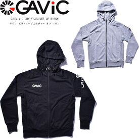 ◆◆ ＜ガビック＞ GAVIC ユニセックス ドライスウェットジップパーカー AMBITION KIT サッカー フットサル GA4186