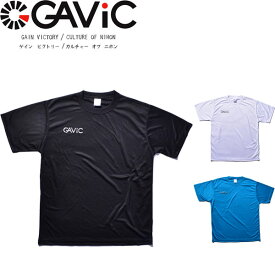 ◆◆送料無料 メール便発送 ＜ガビック＞ GAVIC ユニセックス プラクティスシャツ(G-camoロゴ) サッカー フットサル GA8199