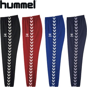  q hummel jZbNX `[gCApc EBhu[J[ TbJ[ HAW5199