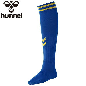 [֔ q HUMMEL WjAQ[XgbLO HJG7090 (6330) TbJ[EtbgT