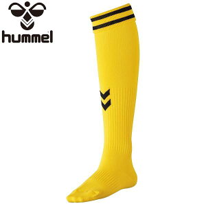 [֔ q HUMMEL Q[XgbLO HAG7090 (3090) TbJ[EtbgT