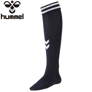 [֔ q HUMMEL Q[XgbLO HAG7090 (9010) TbJ[EtbgT