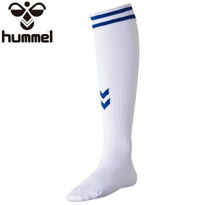[֔ q HUMMEL Q[XgbLO HAG7090 (1063) TbJ[EtbgT