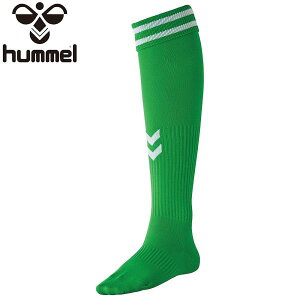 [֔ q HUMMEL WjAQ[XgbLO HJG7090 (5310) TbJ[EtbgT