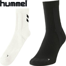 ◆◆送料無料 メール便発送 ＜ヒュンメル＞ hummel ユニセックス シューティングソックス(ミドル丈) 靴下 ハンドボール HAG7084