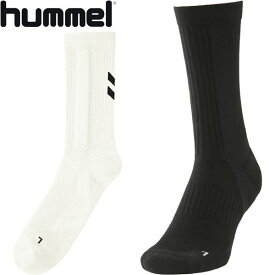 ◆◆送料無料 メール便発送 ＜ヒュンメル＞ hummel ユニセックス シューティングソックス(ロング丈) 靴下 ハンドボール HAG7085