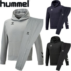 ◆◆ ＜ヒュンメル＞ hummel ユニセックス スウェットプルオーバーフーディー＆ボトムオープンスウェットパンツ 上下セット HAP8264-HAP8263OP