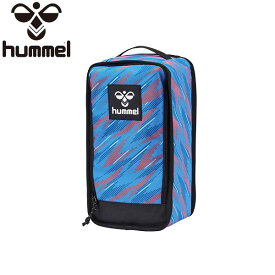 ◆◆ ＜ヒュンメル＞ HUMMEL 抗菌デオドラント シューズケース HFB7122 (671)