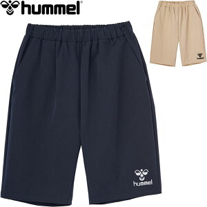 [֔ q hummel ItR[gV[c Y TbJ[ n[tpc HAW6174
