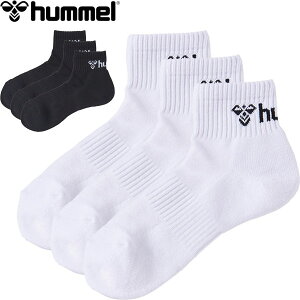 [֔ q hummel 3gAN\bNX jZbNX C HAG7091