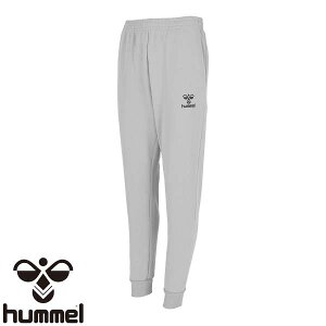  q HUMMEL XEFbgpc HAP8302P (971)