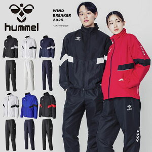  q hummel EChWPbgEChpc jZbNX u[J[㉺Zbg HAW2199-HAW2199P