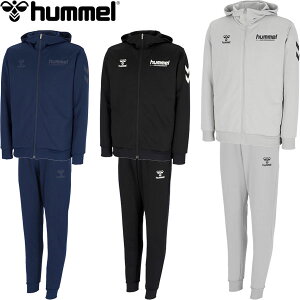  q hummel XEFbgtWbvt[fB[XEFbgpc Y ㉺Zbg HAP8302-HAP8302P