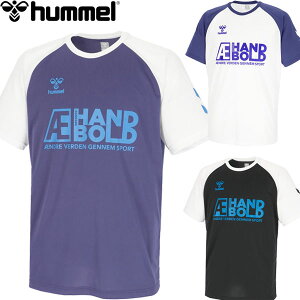 [֔ q hummel HB BASIC vNeBXVc Y nh{[ HAP1226