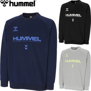  q hummel HB BASIC XEFbgN[lbN Y nh{[ HAP8301