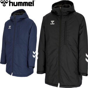 ◆◆ <ヒュンメル> hummel チームパデッドハーフコート メンズ ジュニア HAW8117
