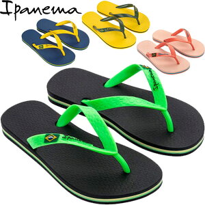 ������ ���C�p�l�}�� Ipanema CLASSIC BRASIL II KIDS �L�b�Y �r�[�`�T���_�� SP80416