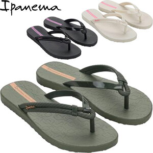 ������ ���C�p�l�}�� Ipanema DIVERSA ���f�B�[�X �g���O�T���_�� SP27230