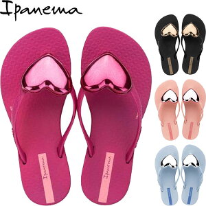  Cpl} Ipanema MAXI FASHION II KIDS LbY gOT_ SP83664