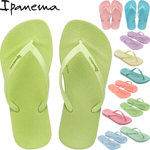  Cpl} Ipanema ANATOMIC COLORS KIDS LbY gOT_ SP83078