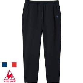 ◆◆○メール便発送 ＜ルコック＞ le coq sportif LCS Essentialジャージパンツ LT5FPZ10L (NV00：ネイビー)