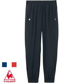 ◆◆○メール便発送 ＜ルコック＞ le coq sportif LCS Essentialクロスジョガーパンツ LT5FPZ20L (NV00：ネイビー)