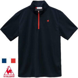 ◆◆○メール便発送 ＜ルコック＞ le coq sportif エコペットハーフジップシャツ LT5SHTZ2M (NV00：ネイビー)