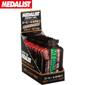  _Xg MEDALIST GiW[WF R[q[Ƃ݂͂ 45g(12܃Zbg) 889781