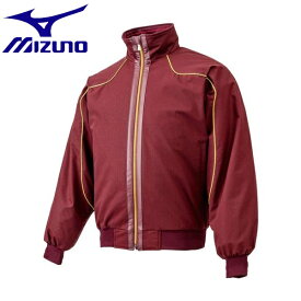 ◆◆ ＜ミズノ＞ MIZUNO 【ミズノプロ】グラウンドコート 12JE4G01 (63：エンジ)