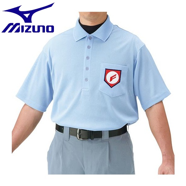 ミズノ MIZUNO 高校野球 5％OFF 18：パウダーブルー 新色追加して再販 ボーイズリーグ審判員用半袖シャツ 52HU130