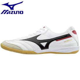 ◆◆ ＜ミズノ＞ MIZUNO モレリアIN(フットサル)[ユニセックス] Q1GA1700 (09：ホワイト×ブラック)