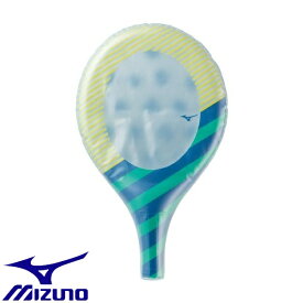 ◆◆ ＜ミズノ＞ MIZUNO フワッシュラケット[ジュニア] K3JAK801 (ブルー×イエロー)