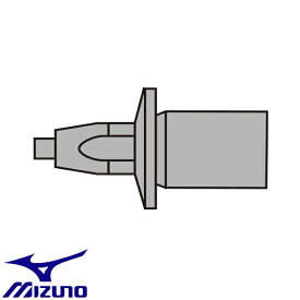 ◆◆送料無料 メール便発送 ＜ミズノ＞ MIZUNO スパイクピン（オールウェザー／トラック用）グリップタイプ（アタッチメント専用／陸上） 8ZA304 (ブラック)