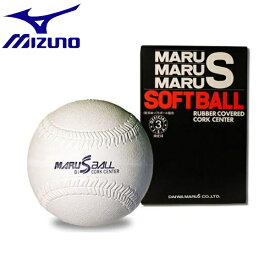 ◆◆ ＜ミズノ＞ MIZUNO ダイワマルエス／ゴム・ソフトボール／検定3号（1ダース） 2OS513 ソフトボール