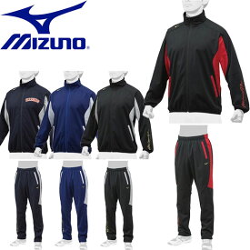 ◆◆ ＜ミズノ＞ 【MIZUNO】 ユニセックス ミズノプロ テックシールドジャケット＆パンツ 野球 ウインドブレーカー 上下セット セットアップ 12JE8W02-12JF8W02