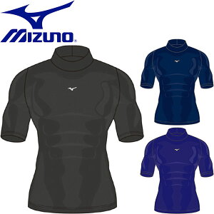 ◆◆メール便発送 【特価】 <ミズノ> MIZUNO メンズ バイオギアアンダーシャツ(ハイネック/半袖) 野球 学生野球対応 12JA1C30