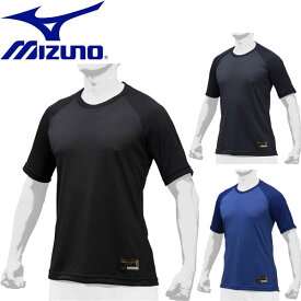 ◆◆送料無料 メール便発送 ＜ミズノ＞ MIZUNO メンズ ミズノプロ KUGEKIアンダーシャツ(ローネック/半袖) 野球 学生野球対応 12JA9P02