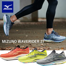 ◆◆ ＜ミズノ＞ MIZUNO メンズ ウエーブライダー27 WAVE RIDER 27 メンズ ランニングシューズ J1GC2303