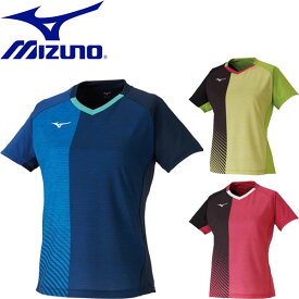 ◆◆送料無料 メール便発送 ＜ミズノ＞ MIZUNO レディース ゲームシャツ(2020年卓球日本代表モデル) 卓球 半袖シャツ 82JA0211