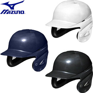 yz ~Ym MIZUNO tŎҗpwbg 싅 dp 1DJHH111