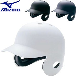 yz ~Ym MIZUNO tŎҗpwbg 싅 dp 1DJHH114