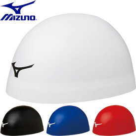 ◆◆送料無料 メール便発送 ＜ミズノ＞ MIZUNO ユニセックス GX・SONIC HEAD(通常サイズ) スイムキャップ シリコーンキャップ 水泳 FINA承認済み N2JW8002