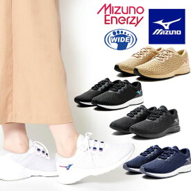 ◆◆【クリアランス】【返品・交換不可】 ＜ミズノ＞ MIZUNO ユニセックス ME-03 3E カジュアルウォーキングシューズ B1GE2152