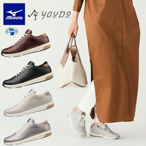 yz ~Ym MIZUNO fB[X YOUDO II EhE2 EH[LOV[Y B1GW2301