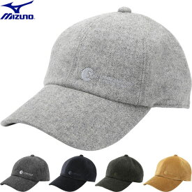 ◆◆ ＜ミズノ＞ MIZUNO ユニセックス ブレスサーモコーデュロイベーシックキャップ 帽子 アウトドア B2JW8501