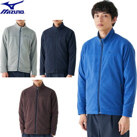 ◆◆ ＜ミズノ＞ MIZUNO メンズ ポーラテックマイクロフリースジャケット アウトドア B2MCA505